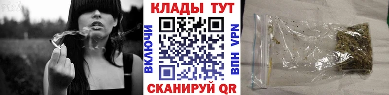 Какие есть наркотики Тобольск ГАШ  Метадон  Меф  Псилоцибиновые грибы 
