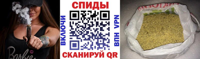 Бутират вода  наркотики  Тобольск 