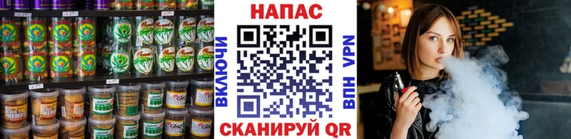 Еда ТГК конопля купить наркоту Тобольск