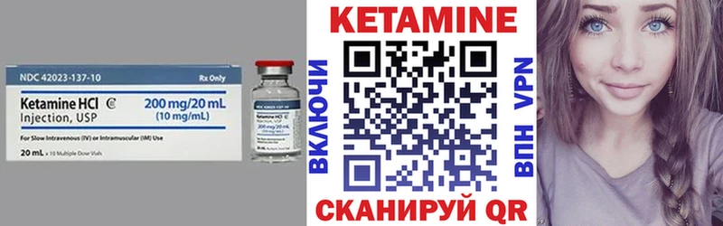купить  цена  Тобольск  кракен ONION  КЕТАМИН ketamine 