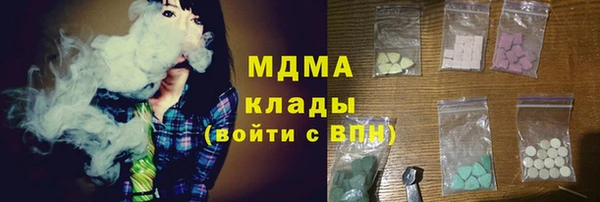 крисы Алзамай