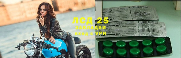 винт Алексеевка