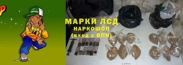 винт Алексеевка
