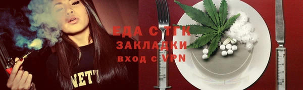 крисы Алзамай