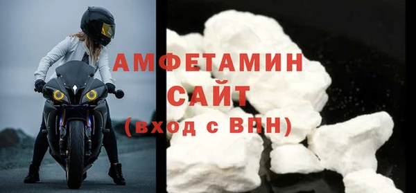 винт Алексеевка