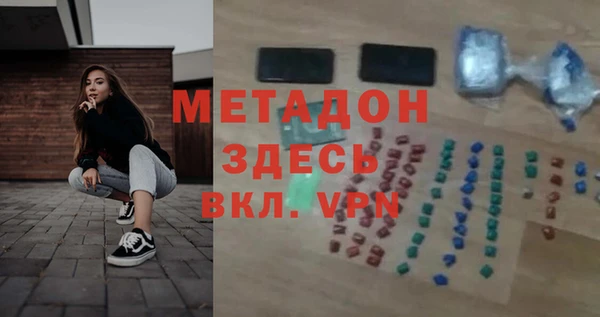 крисы Алзамай