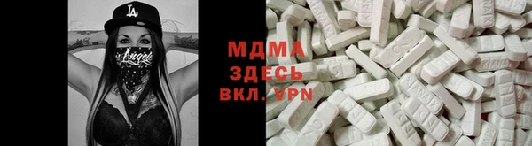 крисы Алзамай