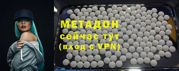 винт Алексеевка