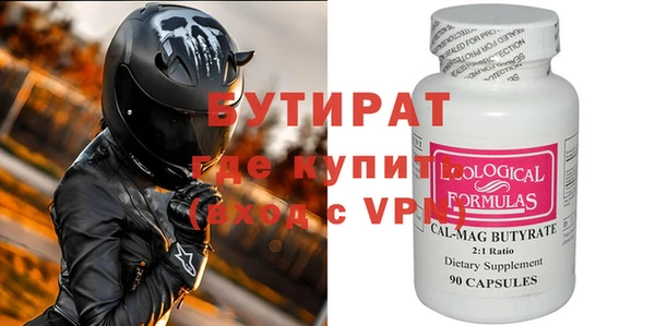крисы Алзамай