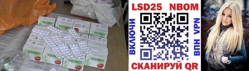 наркотики  Тобольск  Лсд 25 экстази кислота 