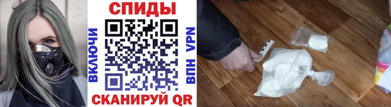 shop телеграм  Тобольск  Метамфетамин винт  что такое наркотик 
