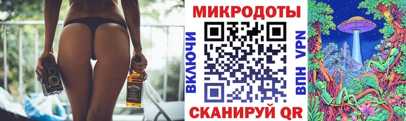 Псилоцибиновые грибы Psilocybine cubensis  продажа наркотиков  Тобольск 